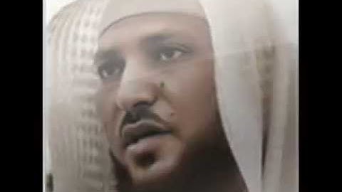سورة الفاتحة - الشيخ ماهر المعيقلي - Surat Al-Fatiha by Maher Al Muaiqly