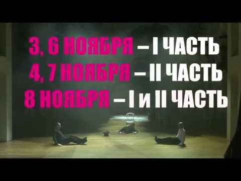 Стойкий принцип Стойкий принцип