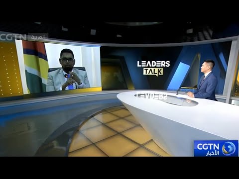 مقابلة حصرية مع رئيس جمهورية غيانا التعاونية