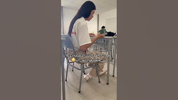 اشترك للحصول على المزيد من نصائح البرمجة!⬆️ قررت اراقب البنت😳 #برمجة #ذكاء_صناعي #جامعة #تيك_توك