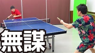 濱川明史vsぐっちぃ】全日本ランカーと全力ドライブで対決して