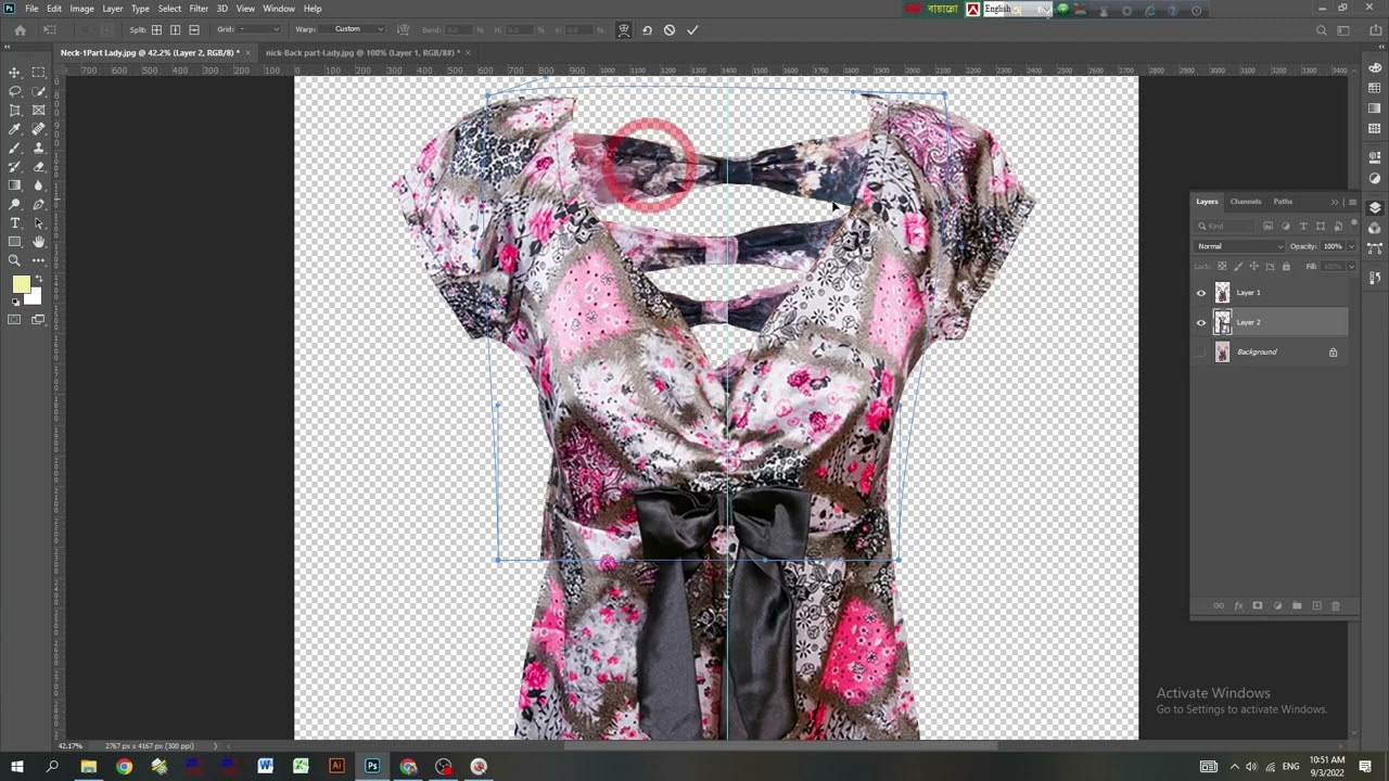 Neck Joint in Photoshop