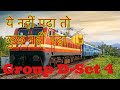 RRB Group D GS Class 2025 | Group D GSPractice Set 4 | Group D GS MCQs | Railway group D GS Class