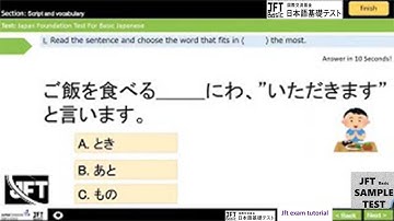 Script  &  Vocabulary & Kanji for JFT Basic A2 Model Test 2025 with answers