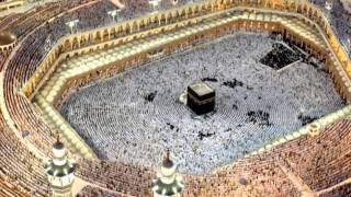 Maher Al Muaiqly - Kevser Suresi (سورة الكوثر) Kur_an_ın 108. suresi