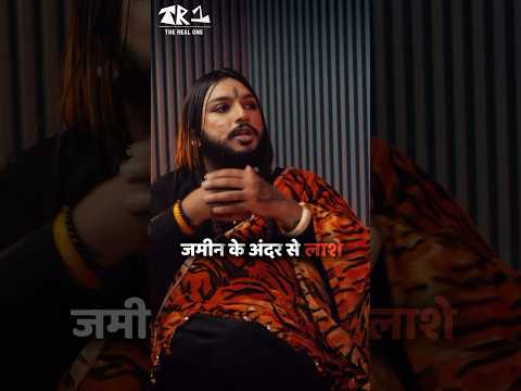 Bengal Most Dangerous Masan Ritual Real Horror The Real One Shorts Podcast Shortsfeed Shorts