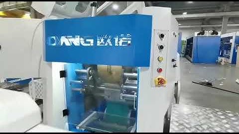 B220 Square Bottom Paper Bag Making Machine