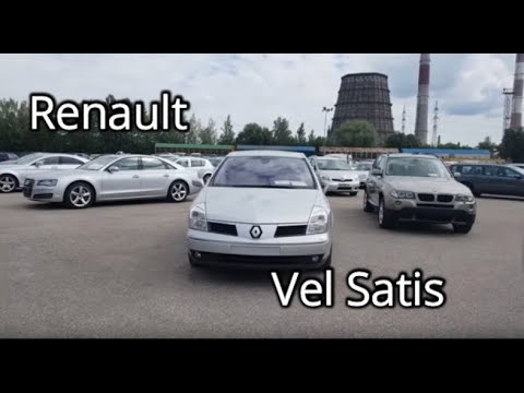 renault-vel-satis