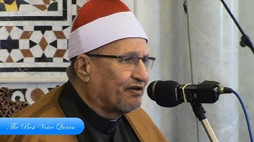 الشيخ محمد عبدالوهاب الطنطاوى وتلاوة رااااائعة من سورة الأحزاب HD