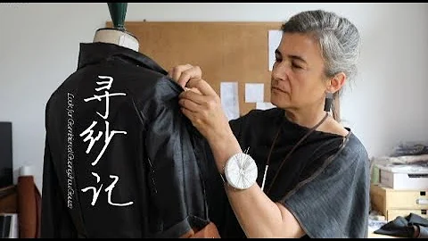 德国服装设计师痴迷香云纱20载，在胡同里做“高定” - 天天要闻