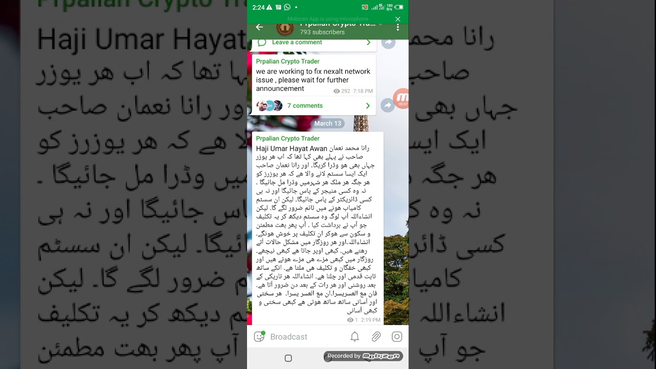 Nexalt fix issues Official updates to Prpalian & also Thewallets withdraw