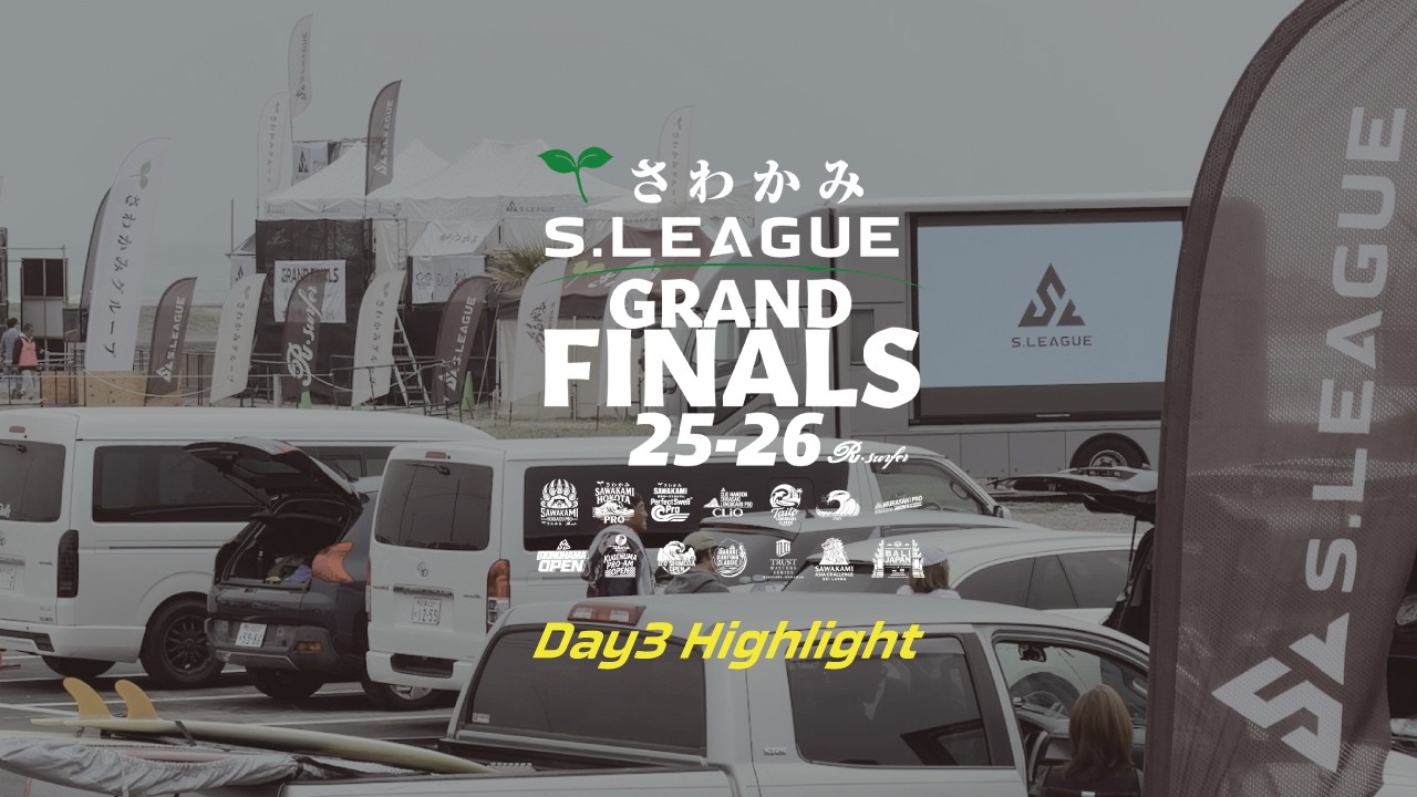 S.LEAGUE 25-26 GRAND FINALS DAY3 HIGHLIGHT
