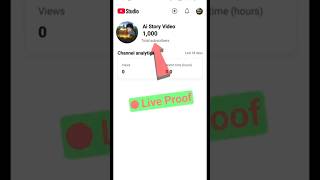 🔴 1 दिन मे 1000 Subscriber😱| subscriber kaise badhaye | how to increase #youtubeshorts #manojdey