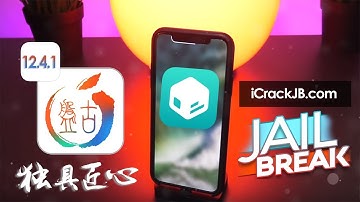 How To Jailbreak iOS 12.4.1 Untethered [iOS 12.4.1 Jailbreak] Untethered Jailbreak For iOS 12.4.1