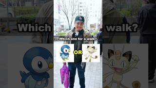 Can You Decide The Winner  pokemon pokmon pokemoncards pokemontcg letsdopa