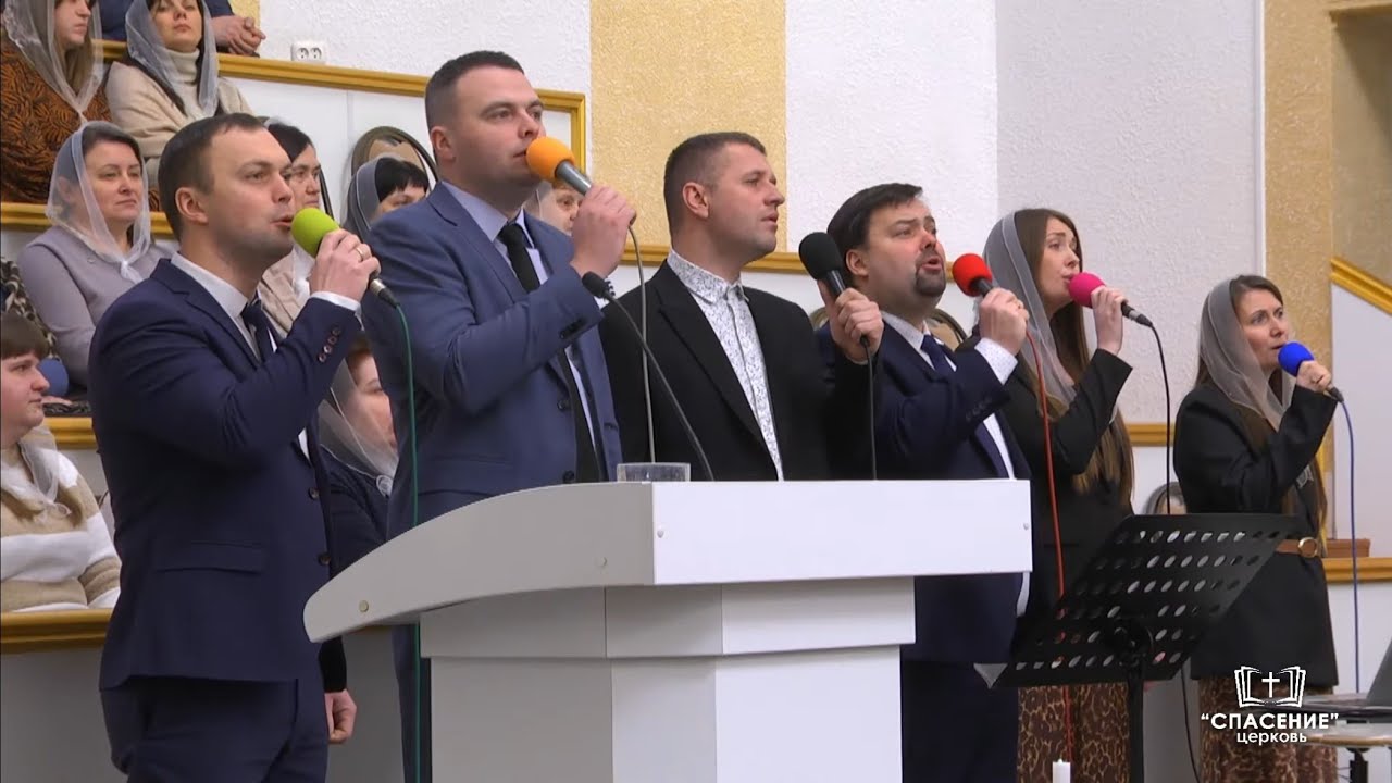 Он есть наш мир / Песня