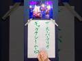 面白かった映画教えて🎬💖
