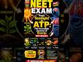🌞 सूर्य की ऊर्जा आपके शरीर तक कैसे पहुँचती है? | NEET Entrance |#Shorts | Mukesh Singh