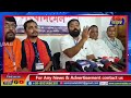 सुबुंनो आसा होनानै धोरोम सोलायहोग्रा ख्रिष्टान मिचनारीफोनि हेंथायै गोख्रों राहा लानो दाबि।