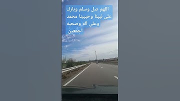 تلاوة خاشعة #قرآن #قران_كريم #راحة_نفسية #المغرب #اكسبلور #لايك #morocco #قرآن