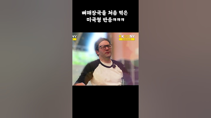 한국서 우연히 뼈해장국을 먹은 미국형 반응ㅋㅋ#shorts