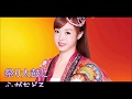 華ロック!知里!♪cover