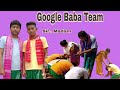 Google baba team 1bwisagu ni  sir mwnkhwo khulumna fwibai miniglang creation