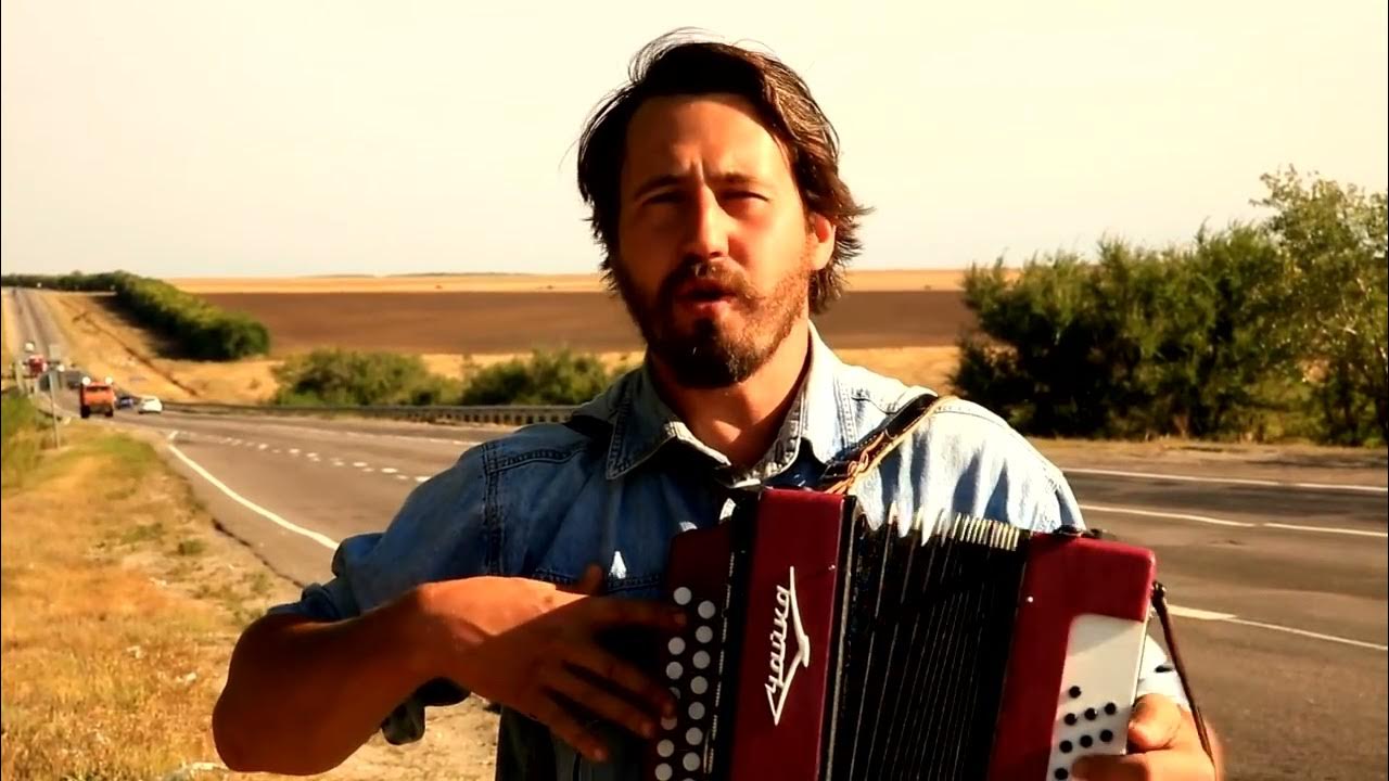 Слова игоря растеряева. Растеряев 2022. Слова игоря растеряева. Гармошка растеряев. Гармонь игоря растеряева.