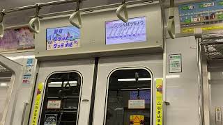 東京メトロ8000系 8115F編成 走行音(九段下〜神保町)