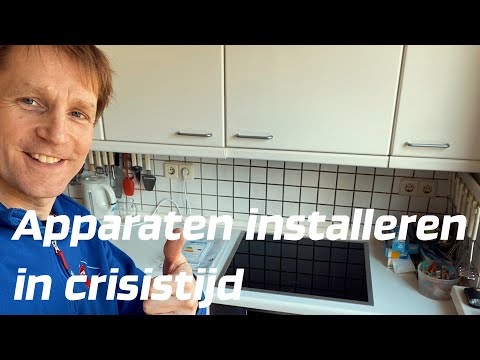 Video: Apparaten Installeren