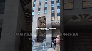 До Конца Года Все Наши Пакету Услуг С 20%-Ой Скидкой.