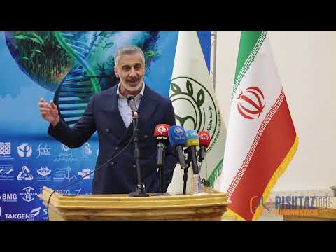 از ژن تا الگوریتم مسیر انسان فناور در زیست فناوری آینده