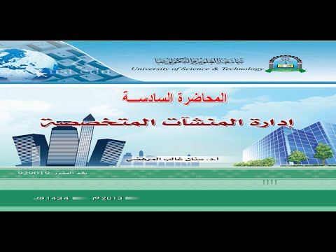 فيديو: روبوت ثنائي. كيف تكسب المال على الخيارات؟