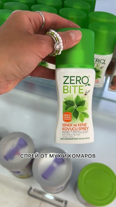 Турецкие витамины и бады в аптеке #турецкиелекарства - YouTube