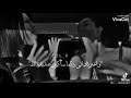 عند تشرق الشمس سنشرق معا 