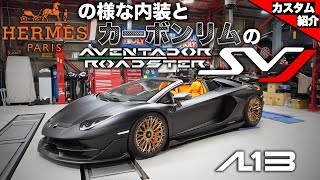 【bond shop Osaka】マットブラックボディにカーボンリムホイールのSVJロードスター！