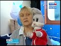 Интервью с «мамой» Степашки из «Спокойной ночи, малыши!»