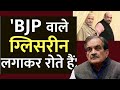 Bjp 200        haryana  bjp    birender singh