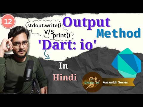 Deference between print() and stdout of dart in hindi || Aarambh series Episode 12 @husenzhare