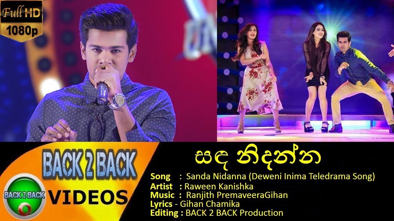 Sada Nidanna I Deweni Inima Teledrama Song I Raween Kanishka