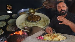 പൂക്കുഞ്ഞിക്കായുടെ ചായക്കടയും ഓച്ചിറ ബിരിയാണിയും | Pookkunjikkade Teashop + Ochira Salkara Biryani