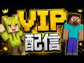 単発でやること思いつかなかったからスマブラやる。魔卒目指す【雑談】