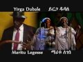 Ethiopian Music By Maritu Legesse And Yirga Dubale Oldies Ethiopian Music By Maritu Legesse And Yirga Dubale Oldies