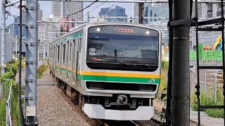JR東日本東海道線E231系U510編成普通熱海行き品川駅到着(2023/10/1)