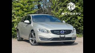 Volvo V60 D4 DYNAMIC EDITION