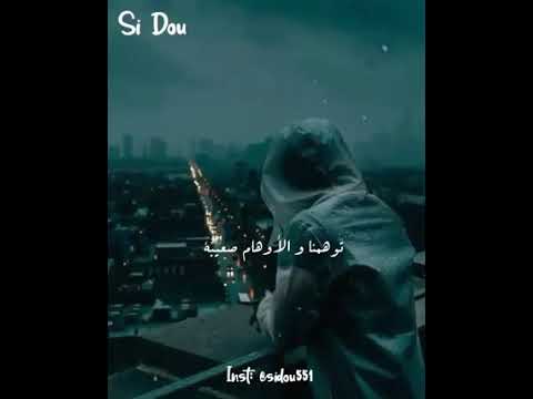     كي سهرنا ساعات الليل