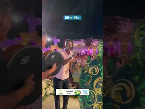 التش من حفل ايمان الشريف حفلات سودانية جديد اكسبلور 