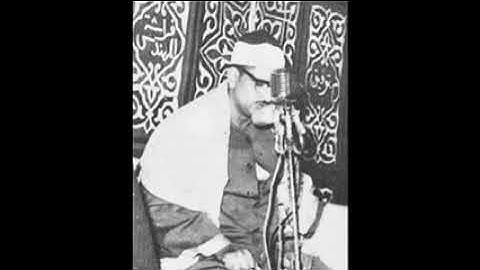 تلاوة نادرة للشيخ محمد صديق المنشاوي لاواخر سورة القصص (تلك الدار الآخرة نجعلها للذين لايريدون علوا)