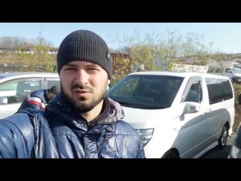 Автоподбор. Криминал. Планка вместо конструктора. Nissan Elgrand криминал