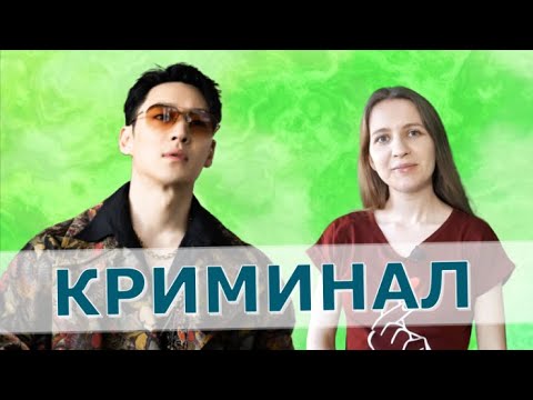 Такси Делюкс и другие криминальные дорамы о мести и не только